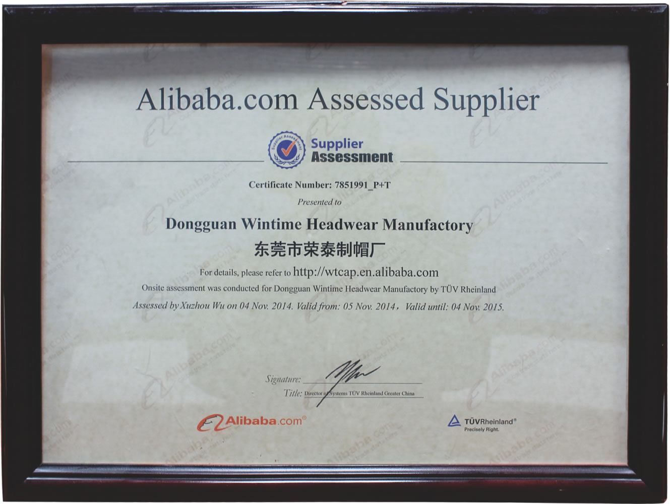 Supplier Assessment